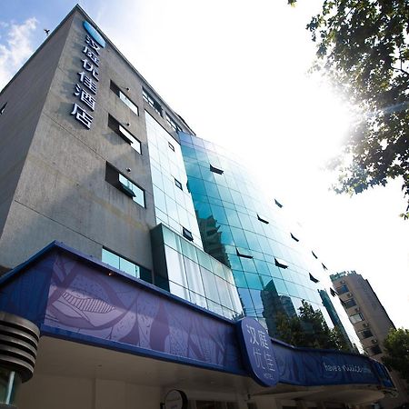 Hanting Premium Hotel Shanghai Plaza 66 Zewnętrze zdjęcie