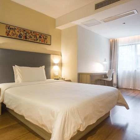 Hanting Premium Hotel Shanghai Plaza 66 Zewnętrze zdjęcie