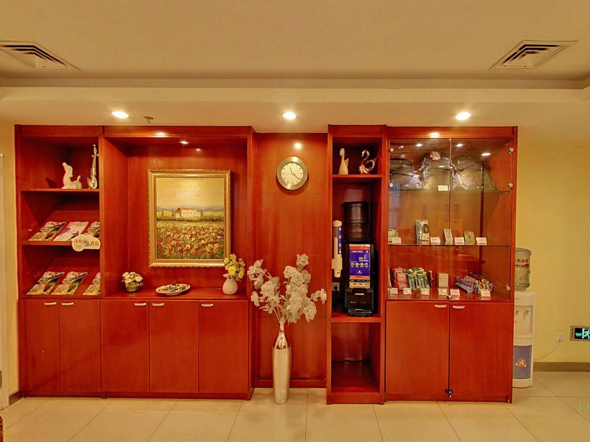 Hanting Premium Hotel Shanghai Plaza 66 Zewnętrze zdjęcie