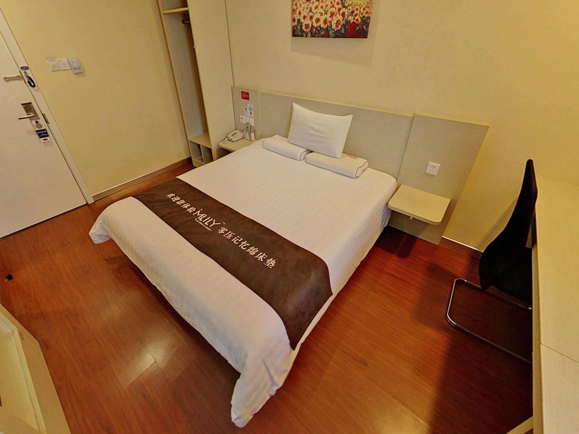 Hanting Premium Hotel Shanghai Plaza 66 Zewnętrze zdjęcie