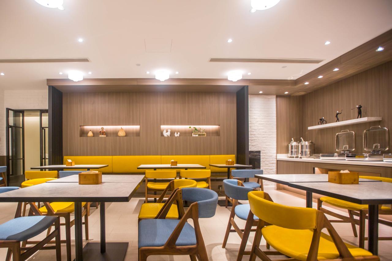 Hanting Premium Hotel Shanghai Plaza 66 Zewnętrze zdjęcie