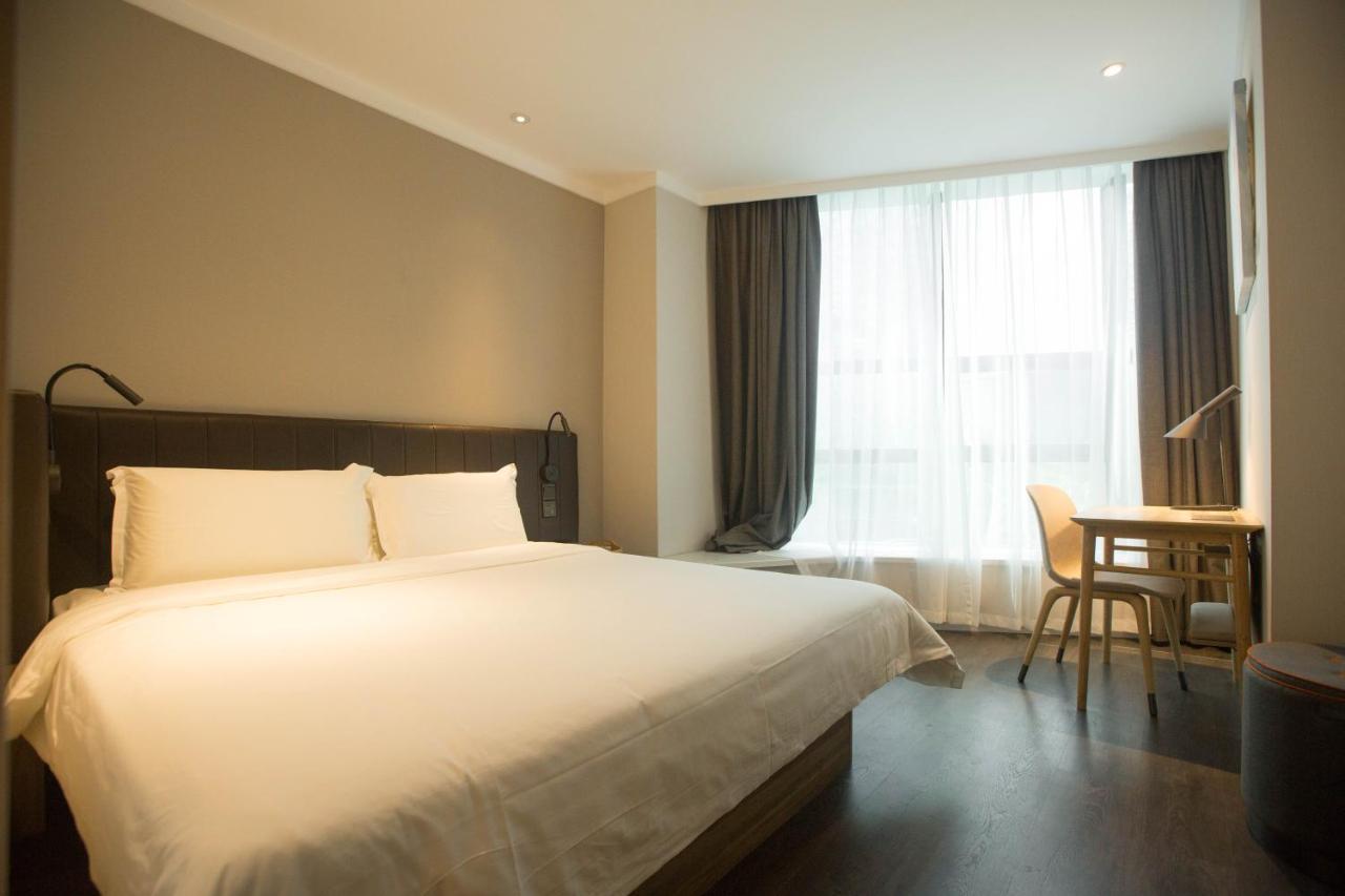 Hanting Premium Hotel Shanghai Plaza 66 Zewnętrze zdjęcie