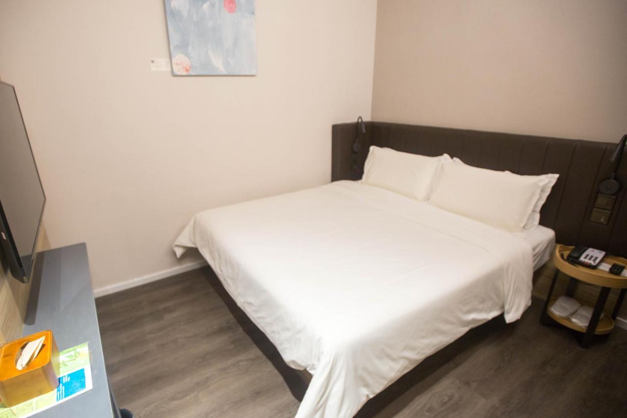 Hanting Premium Hotel Shanghai Plaza 66 Zewnętrze zdjęcie