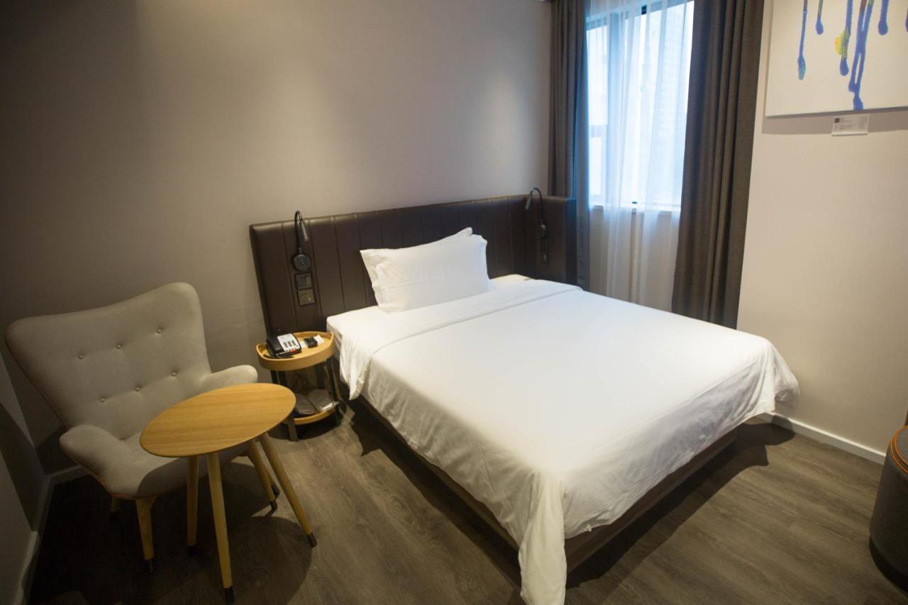 Hanting Premium Hotel Shanghai Plaza 66 Zewnętrze zdjęcie