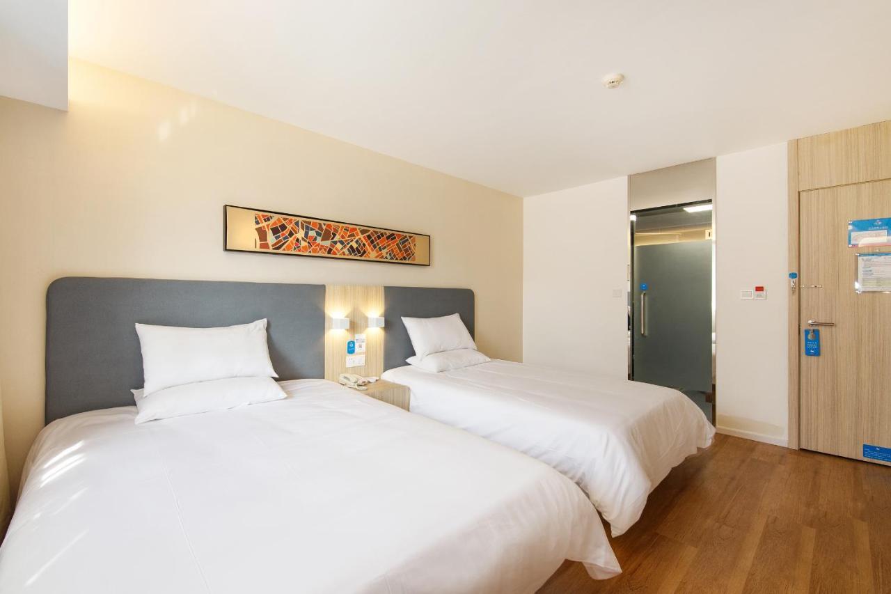Hanting Premium Hotel Shanghai Plaza 66 Zewnętrze zdjęcie