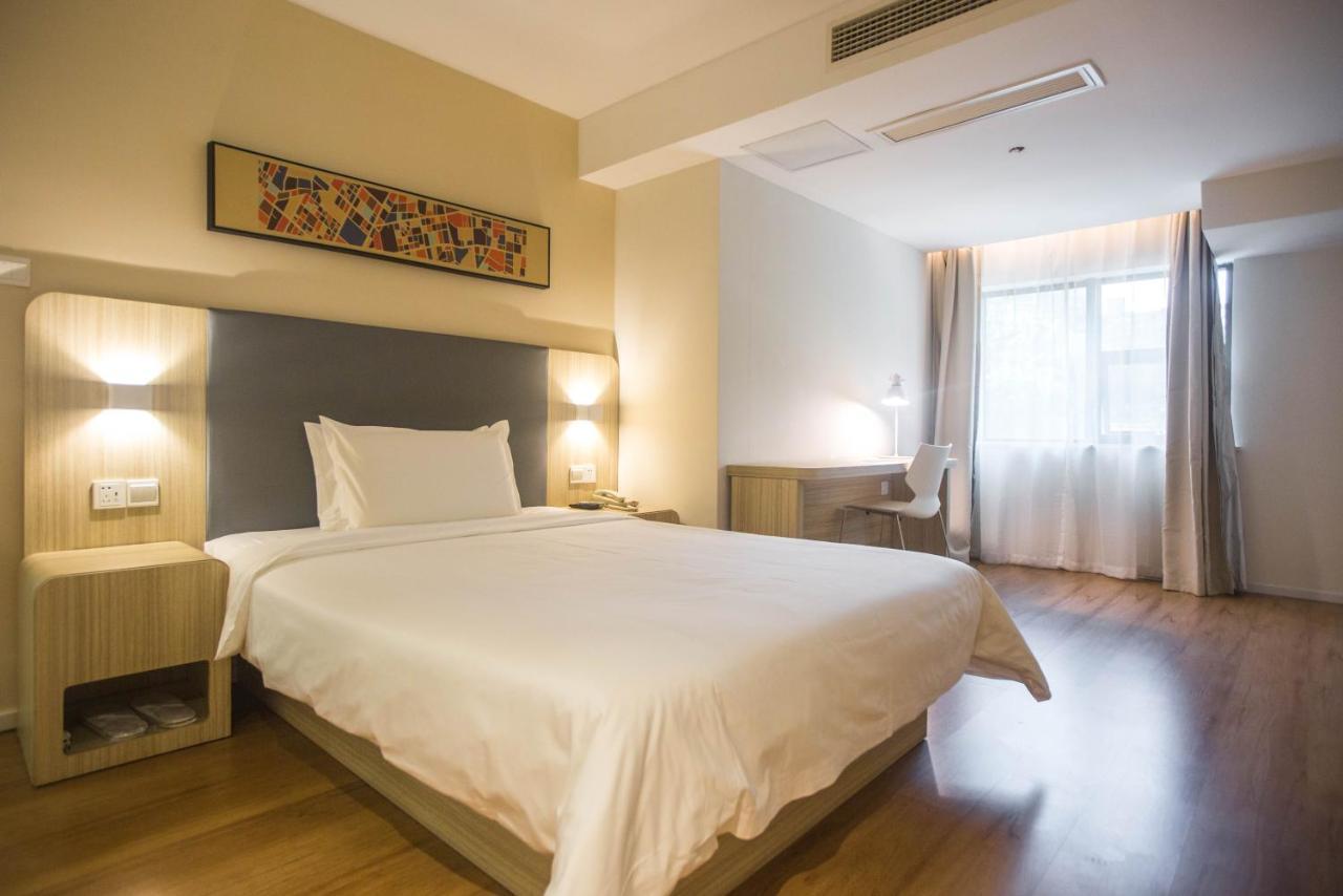 Hanting Premium Hotel Shanghai Plaza 66 Zewnętrze zdjęcie