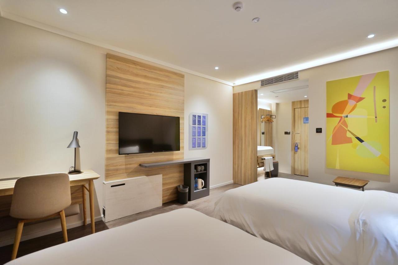 Hanting Premium Hotel Shanghai Plaza 66 Zewnętrze zdjęcie