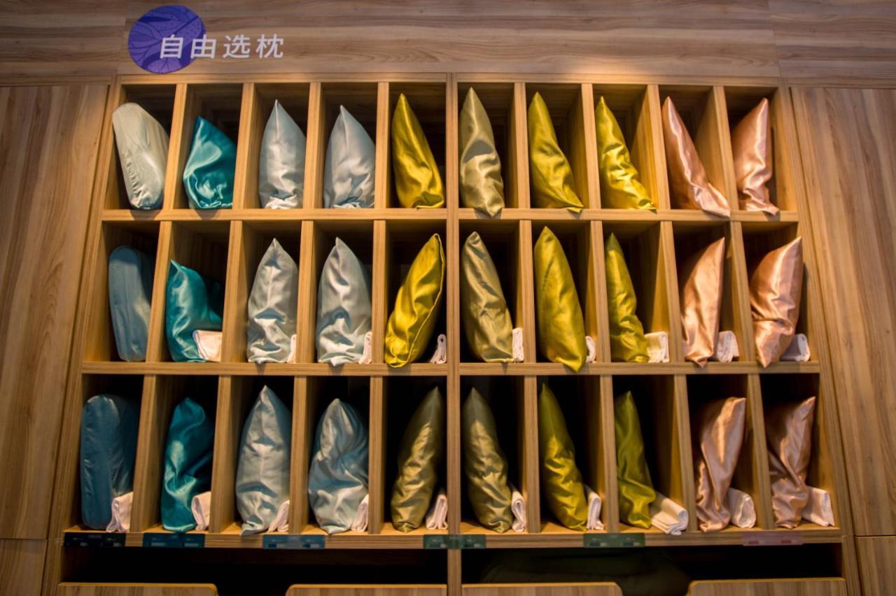 Hanting Premium Hotel Shanghai Plaza 66 Zewnętrze zdjęcie