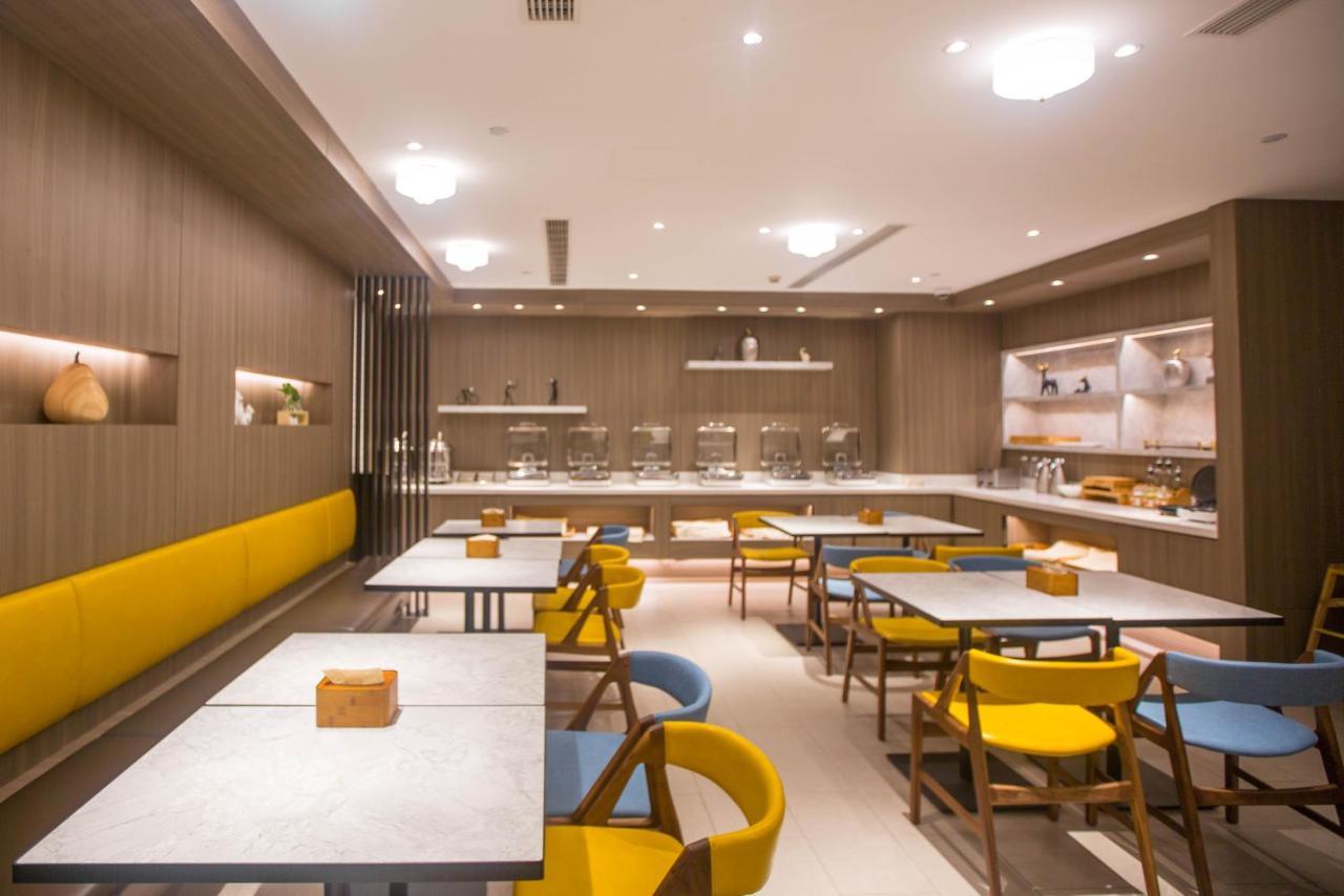 Hanting Premium Hotel Shanghai Plaza 66 Zewnętrze zdjęcie