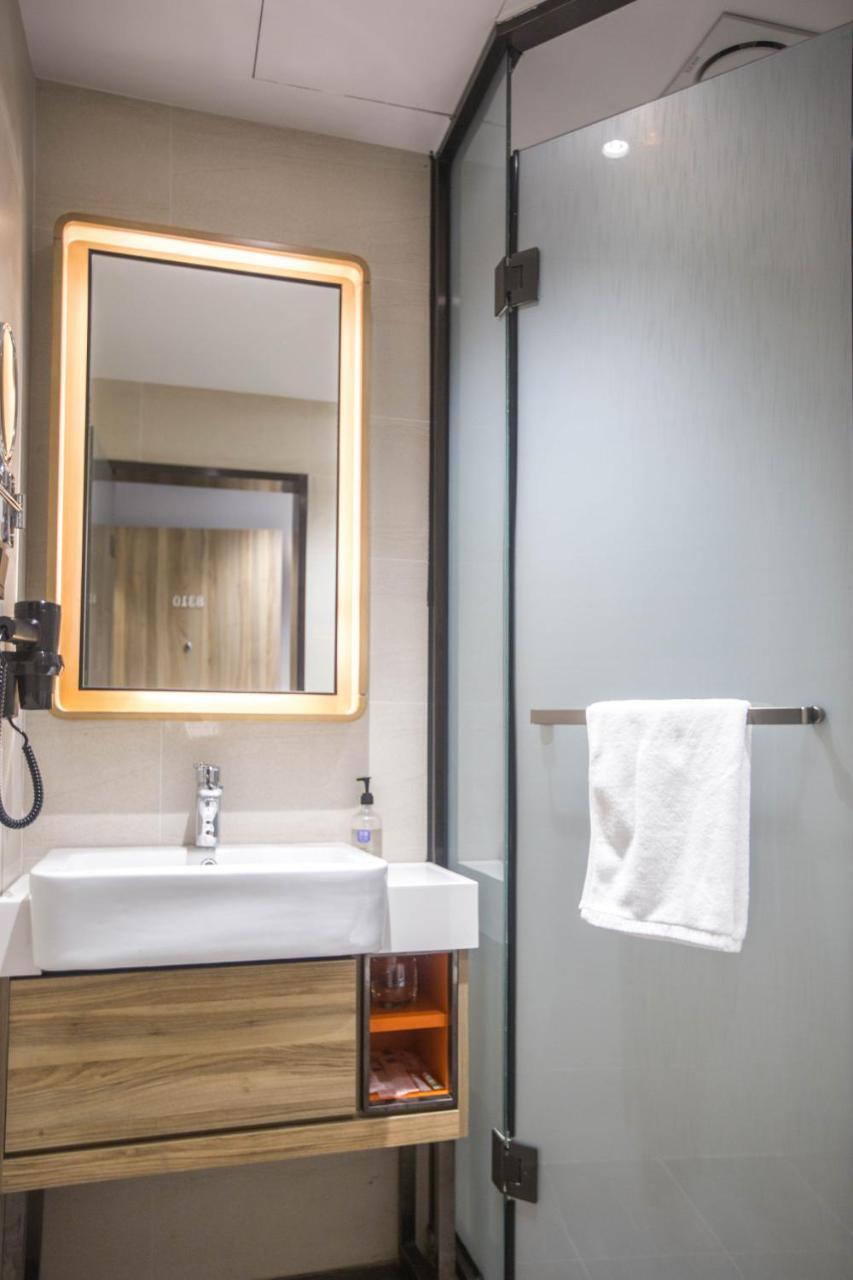 Hanting Premium Hotel Shanghai Plaza 66 Zewnętrze zdjęcie