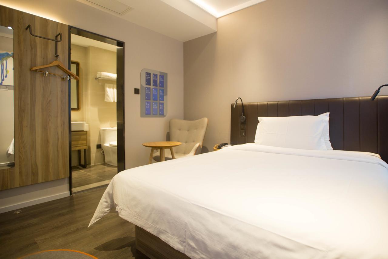 Hanting Premium Hotel Shanghai Plaza 66 Zewnętrze zdjęcie