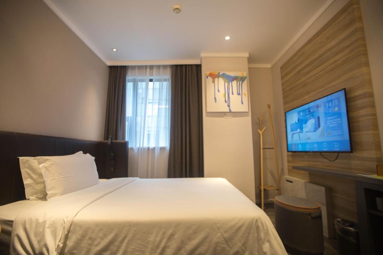 Hanting Premium Hotel Shanghai Plaza 66 Zewnętrze zdjęcie