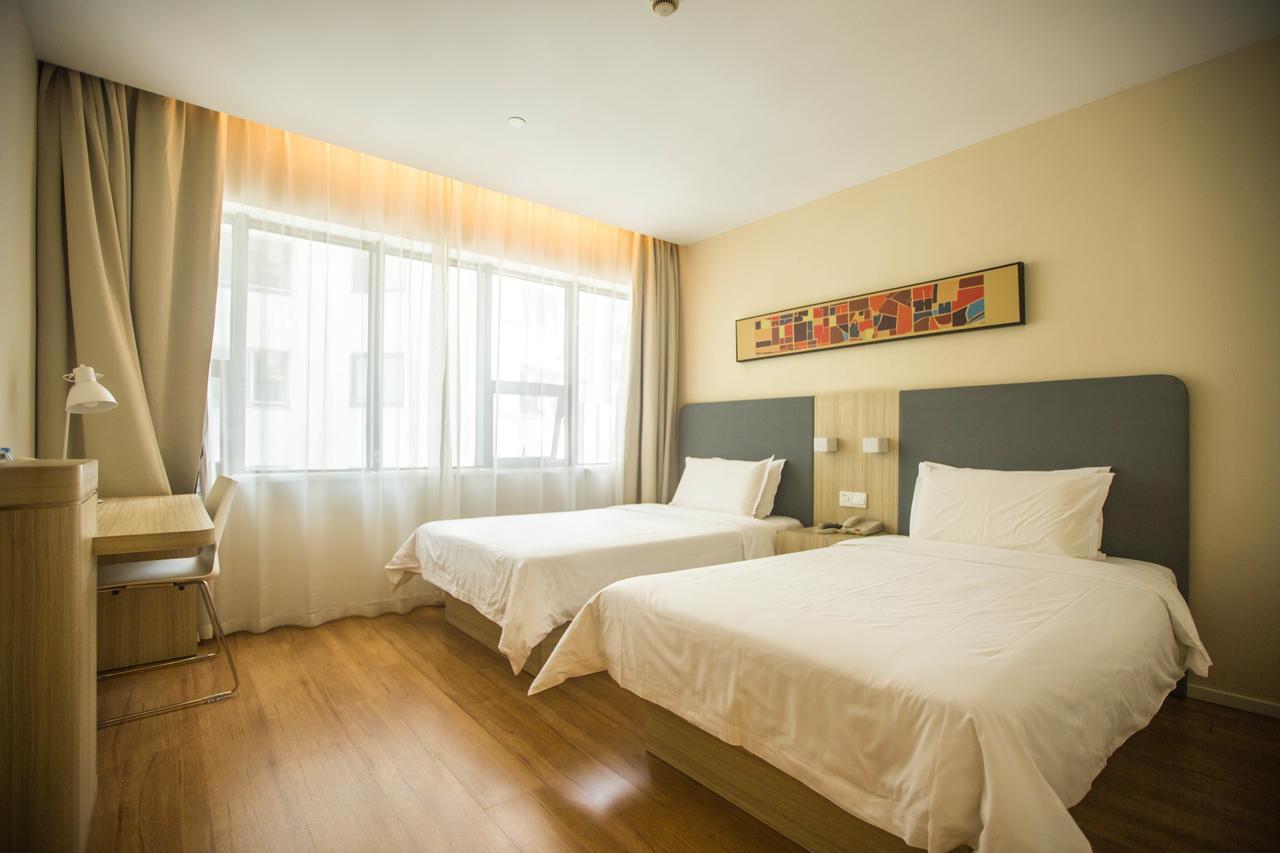 Hanting Premium Hotel Shanghai Plaza 66 Zewnętrze zdjęcie